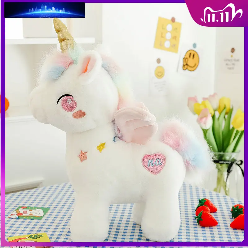 

25-55cm New Rainbow Unicorn Dream Plush Toys Kawaii Kids Stuffed Cartoon Baby Doll Children Christmas Birthday Gift Peluche