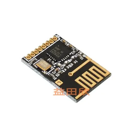 

10PCS/LOT NRF24L01+ 2.4G