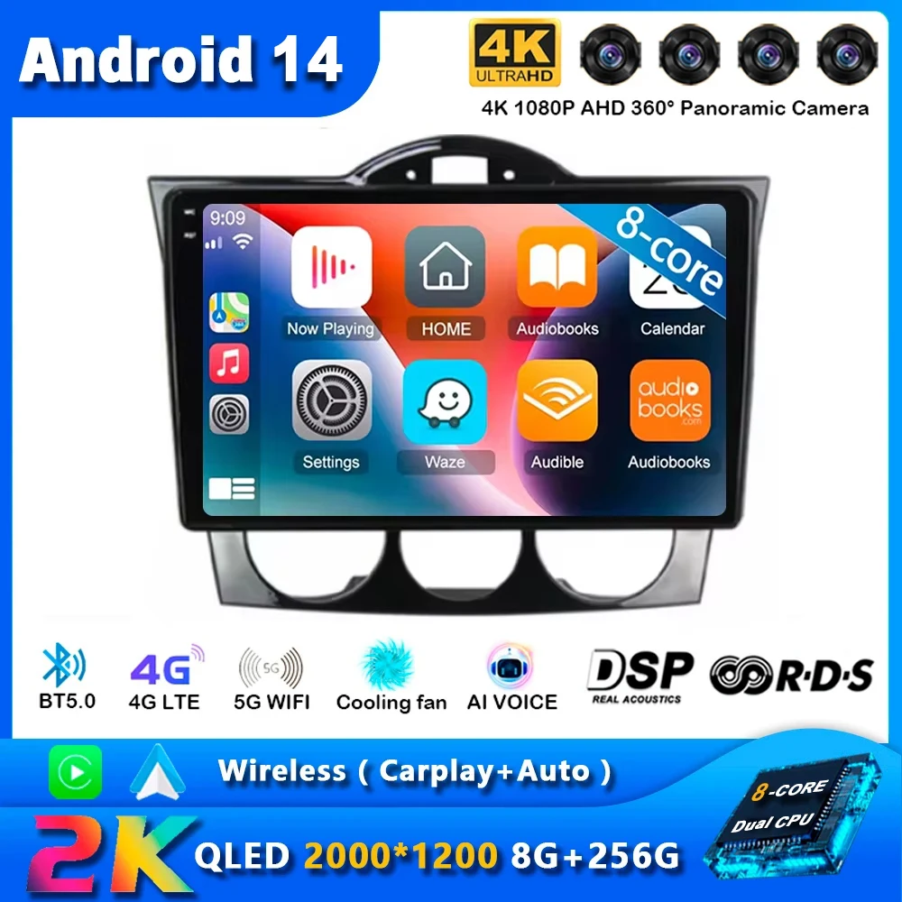 Android 14 Carplay Car Radio For MAZDA RX8 RX-8 2004 2005 2006 2007 2008 Navigation GPS Multimedia Player stereo WiF+4G BT 2 DIN