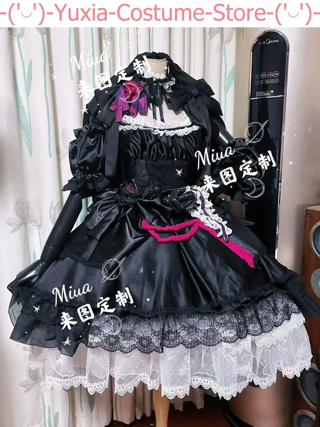 Косплей Vtuber Naraka Хэллоуин платье невесты косплей костюм игры аниме искусственная