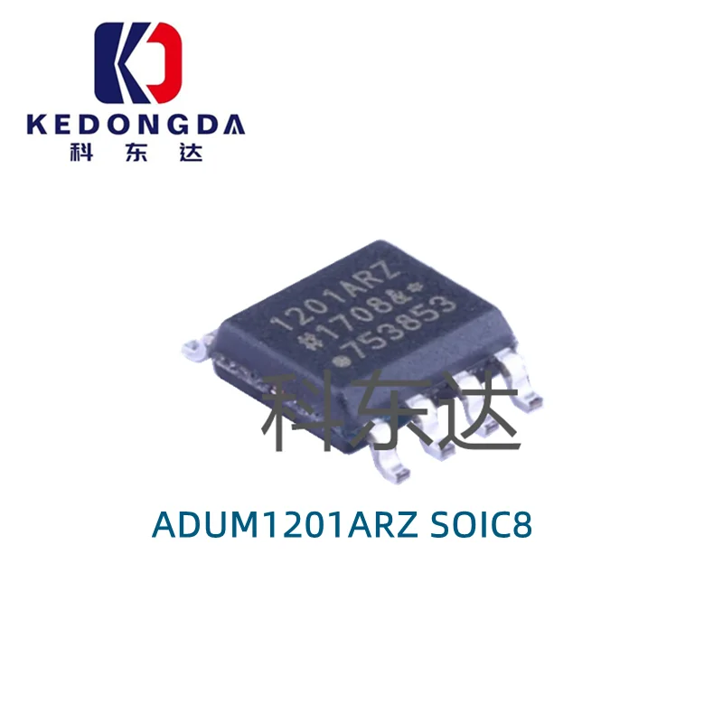 

5PCS New original patch ADUM1201ARZ 1201ARZ SOP-8 Digital isolation chip