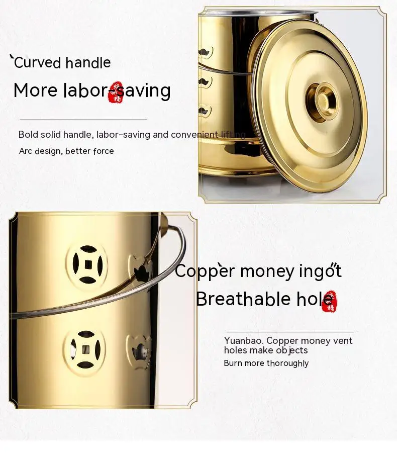 Стальная печь для сжигания бумаги Shaozhitong2