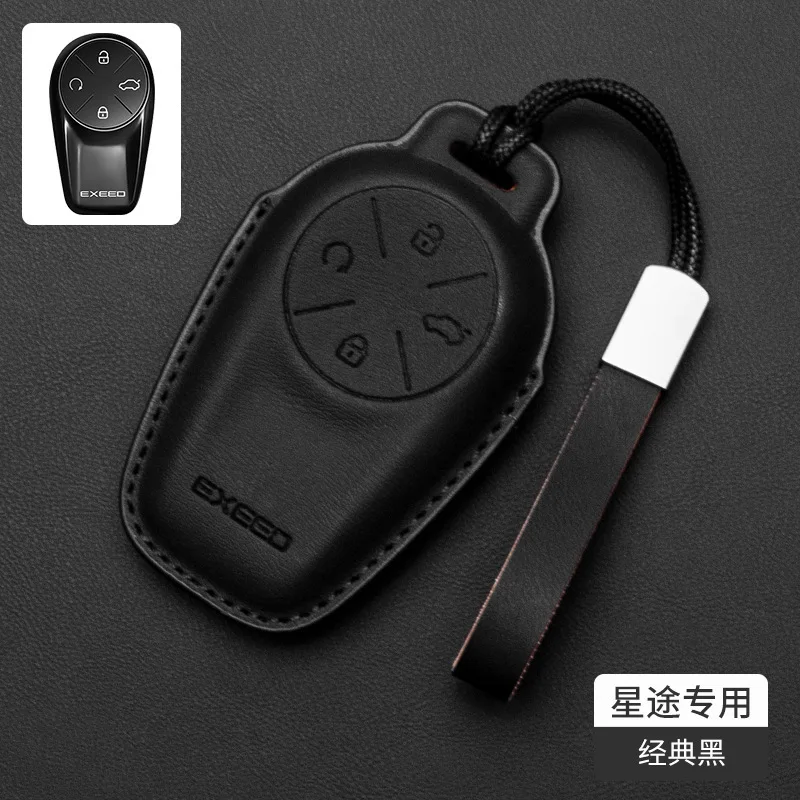 

Для Chery EXEED VX LX RX TXL FL CDM PHEV автомобильный пульт дистанционного управления, защитный чехол, брелок для ключей, кольцо, модифицированная кожа наппа