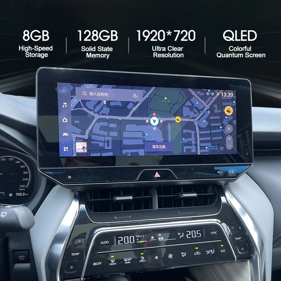 

Автомобильный мультимедийный видеоплеер 12,3 дюйма для Toyota Harrier Hybrid XU80 Venza, GPS-навигация, Радио Android 13 128G Carplay DSP Sound