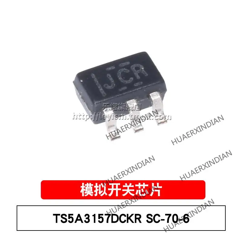 

10 шт./лот новый оригинальный TS5A3157DCKR SC70-6 Тип JCR/JC5 10 SPDT/в наличии