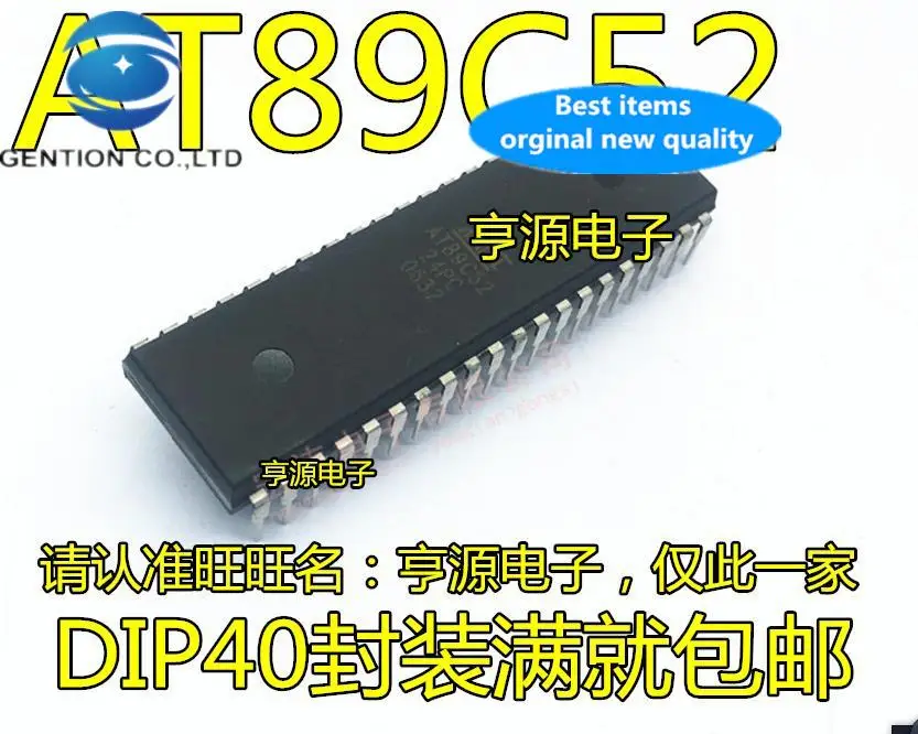 10pcs 100% orginal new  AT89C52 AT89C52-24PC AT89C52-24PI AT89C52-24PU DIP-40