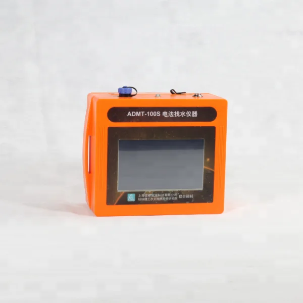 

New 2023 In Stock Low Factory Price ADMT Series Cheap Underground Water Finding Machine