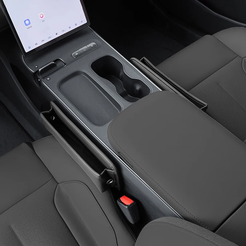 Чехол-органайзер для BMW X5 G05 X6 G06 X7 G07 2019 2020 2021 2022 2023 2024