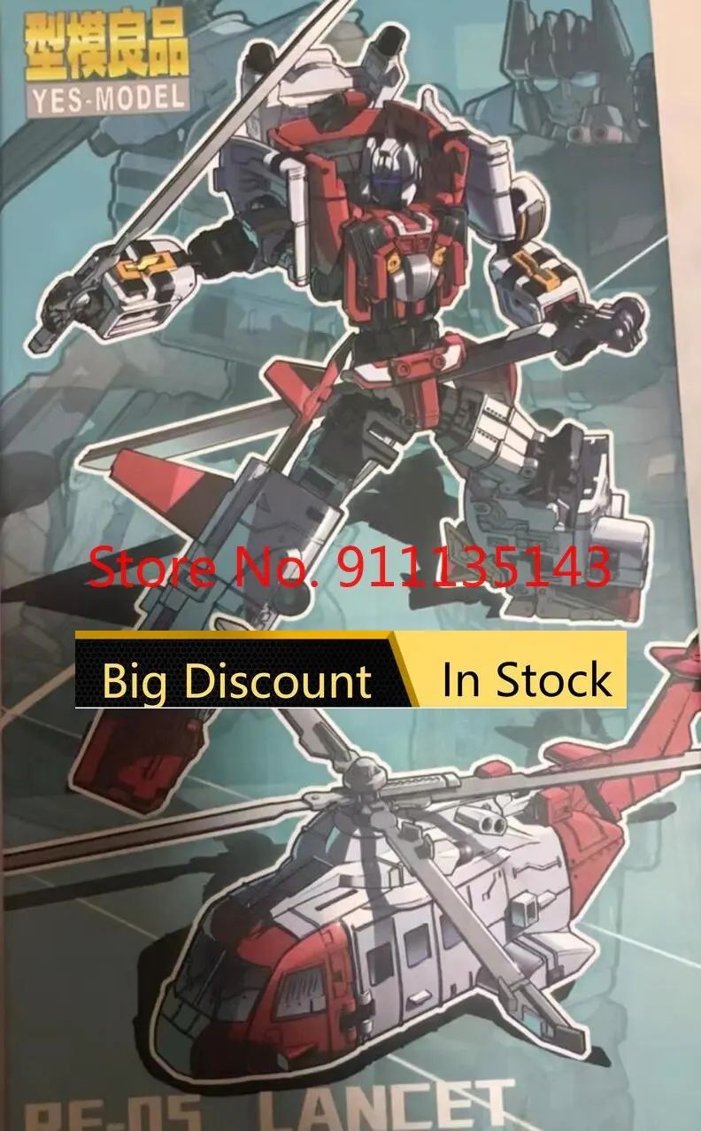 Toy Deformed Model Robot In Stock