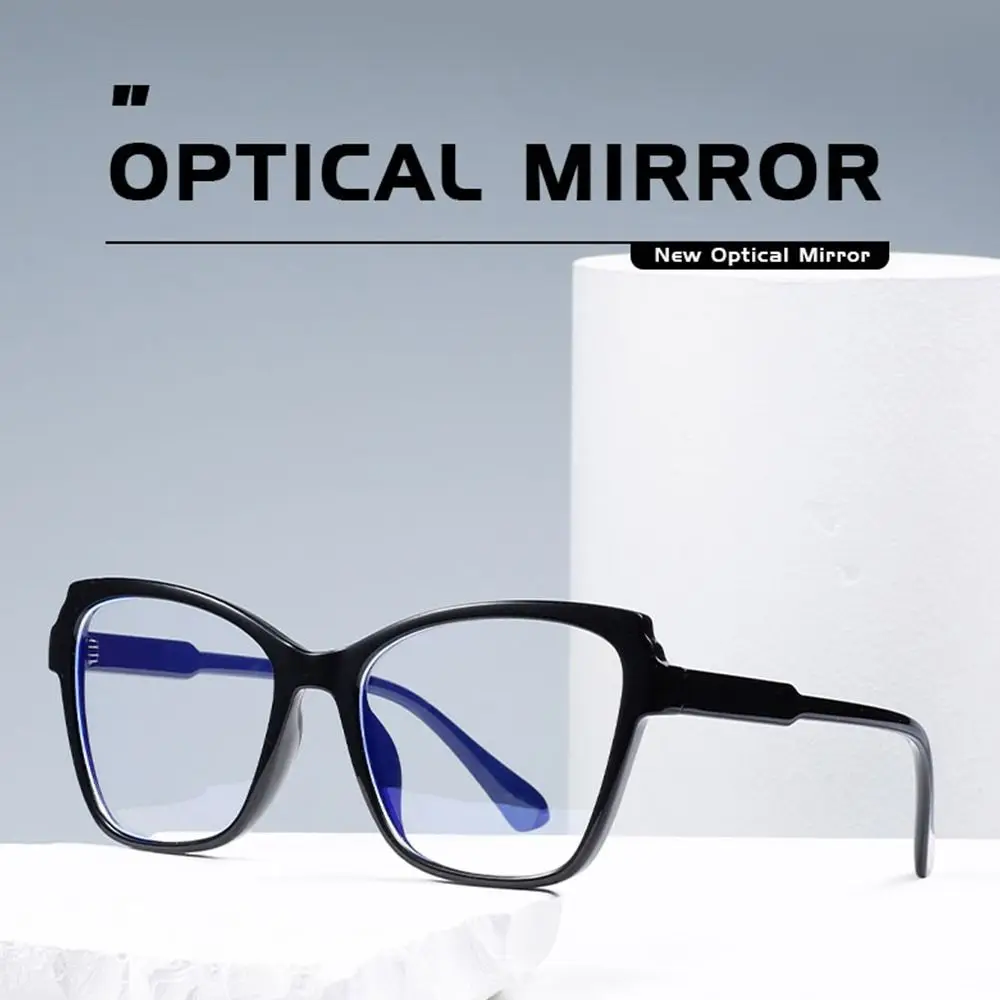 Модные очки кошачий глаз блокирующие синий свет цветной фильтр УФ-простые для