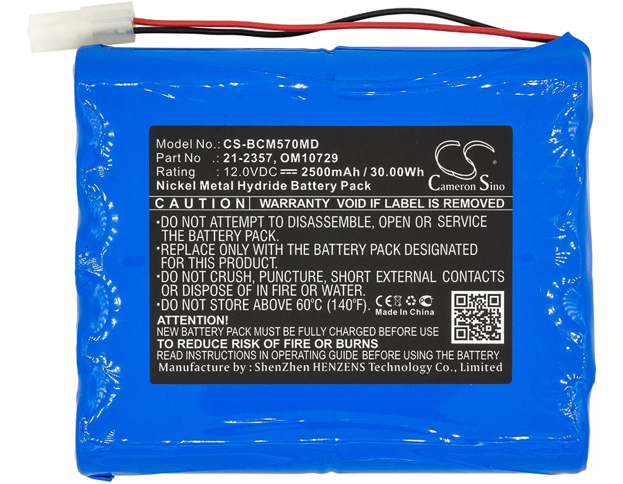 

CS 2500mAh / 30.00Wh battery for BCI CADD TPN 5700 Infusion Pump, TPN 5700 Infusion Pump 21-2357, OM10729