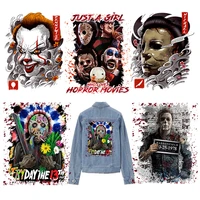 cool art heat transfer horror movie iron on patches for clothing diy thermo stickers parches for coat parches badge accessories