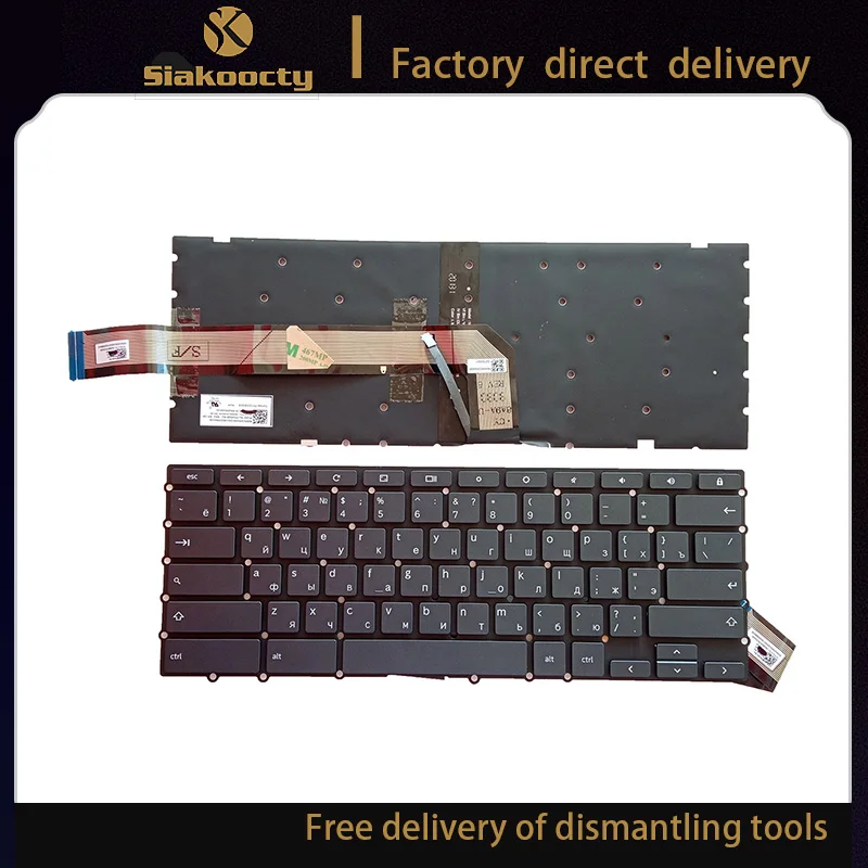 

Русская клавиатура с серой подсветкой для Lenovo yoga C630-13Q50