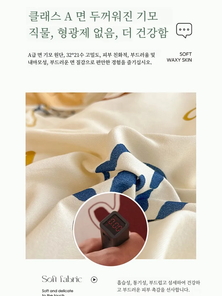 Пеленальное одеяло из чистого хлопка класса А для матери и ребенка цельное