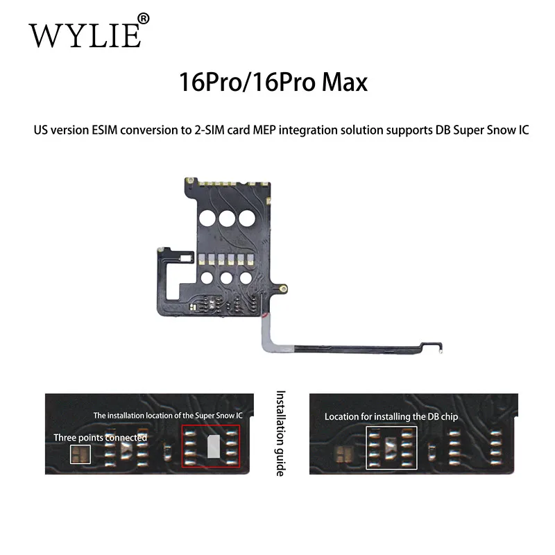 Фото Слот для карт WYLIE 16Pro/16Pro Max, версия для США, преобразование ES1M в карту 2-SLM, решение для интеграции MEP, поддержка Super Snow IC/DB IC №1