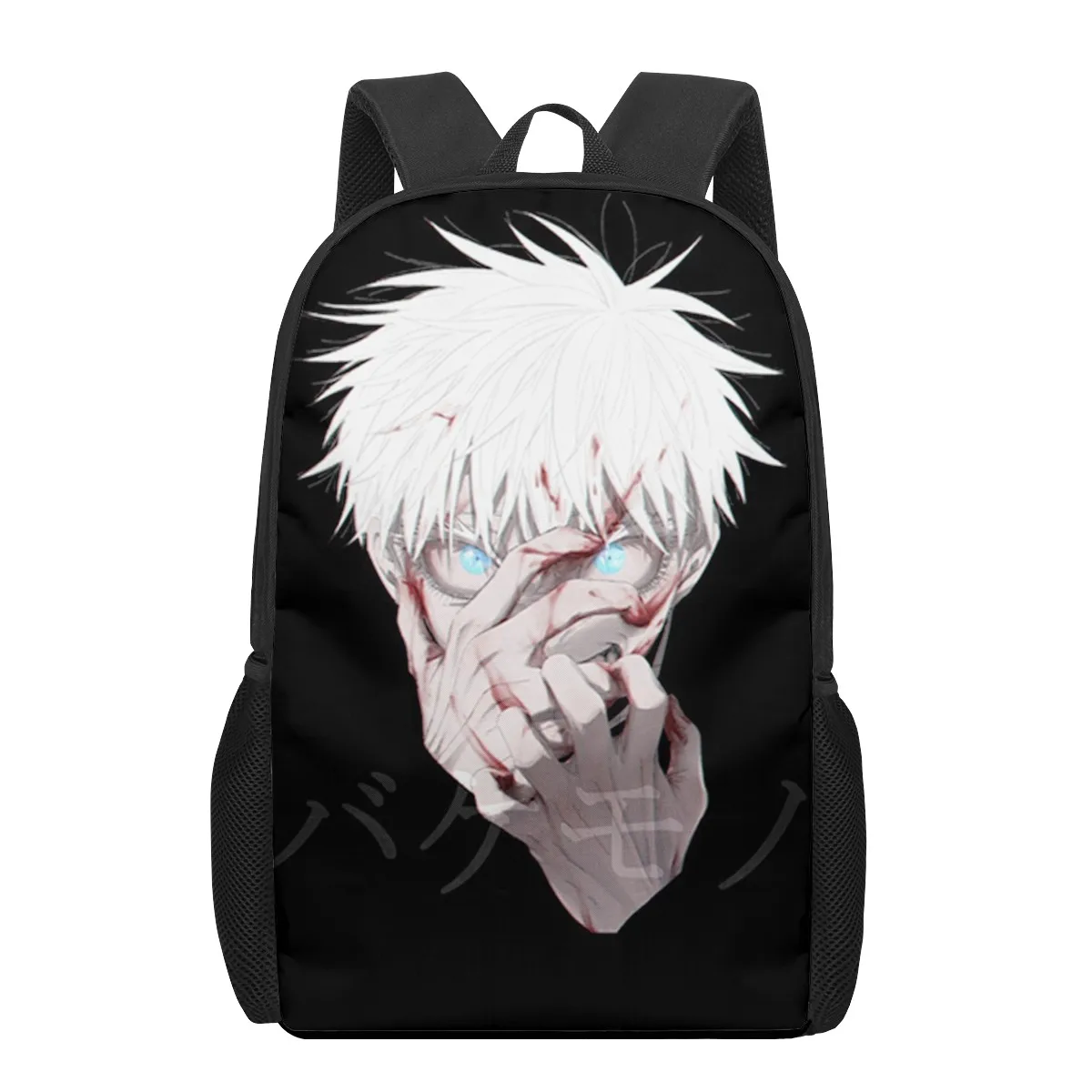 Jujutsu Kaisen ANIME printing children's backpacks students children boys girls school bags shoulder bags
