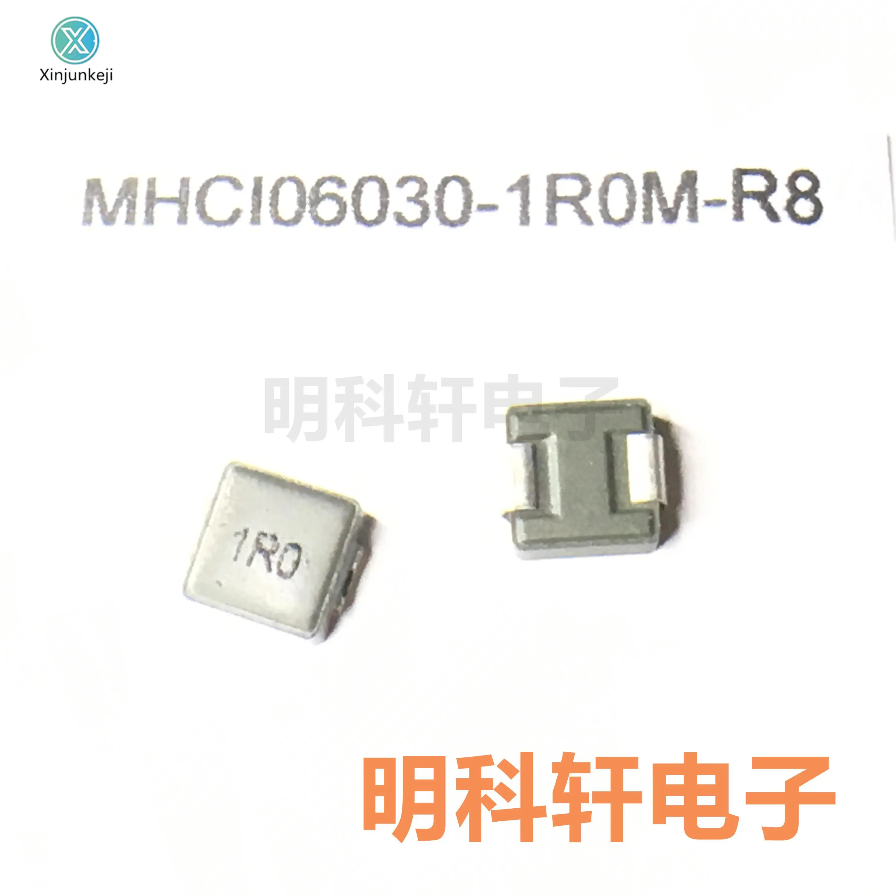 20pcs orginal new MHCI06030-1R0M-R8 MHCI06030-1R0M-R8A Integral molding inductor 1UH 7*7*3