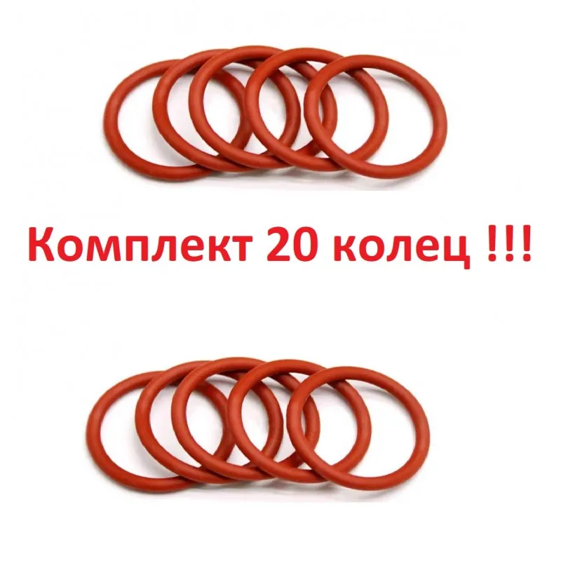 Кольцо 002.5-2.0 фторкаучук FKM75