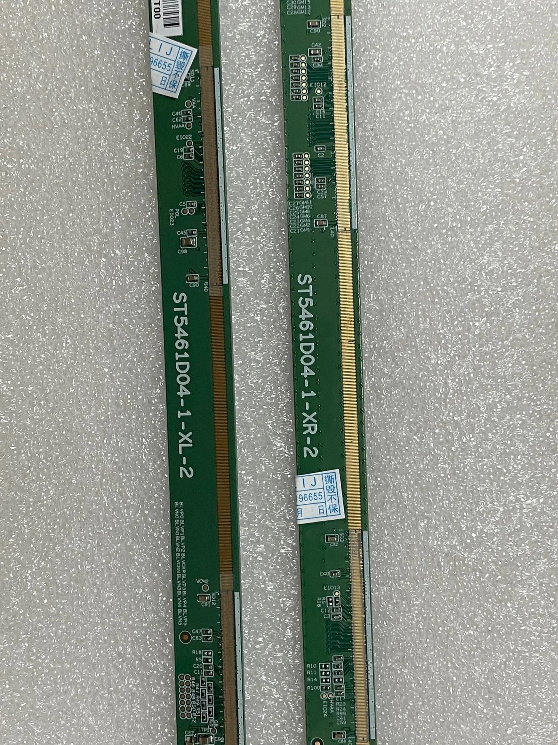 Оригинальная боковая пластина ST5461D04-1-X2-2 пара