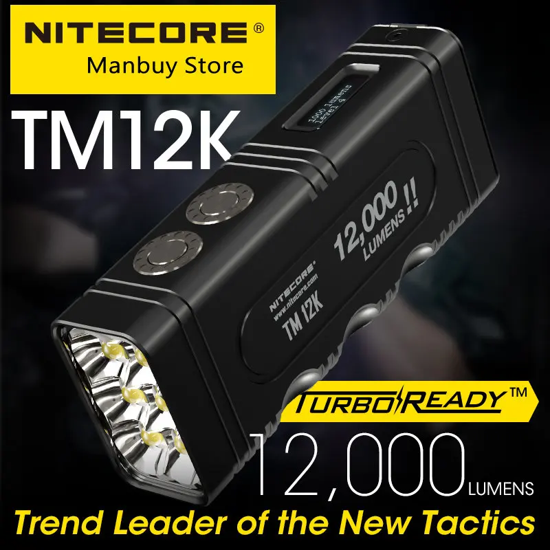 Тактический фонарик NITECORE TM12K