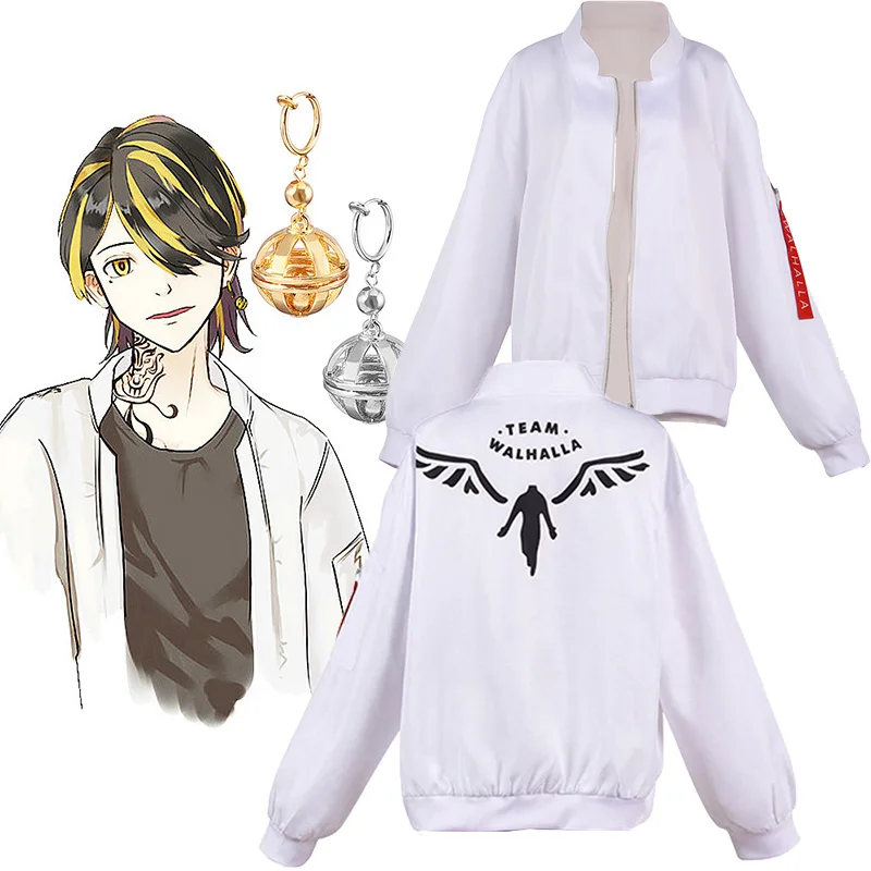 

Anime Tokyo Revengers Hanemiya Kazutora Cosplay Costume White Coat Valhalla Uniform Baseball Coat Jacket Draken Halloween Suit