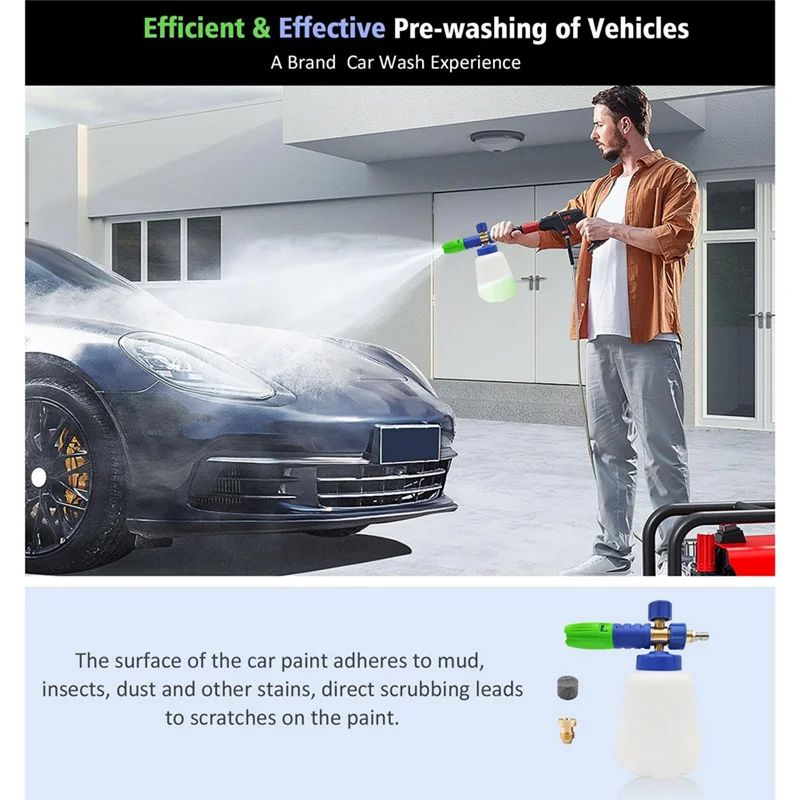 Фото WORTHOWN-Foam Cannon, насадка для снежной пены 1 л для Karcher K2 K3 K4 K5 K6 K7, автомобильный струйный распылитель пены для мойки высокого давления №1