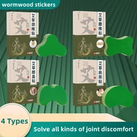 12 pcs wormwood paste self heating joint paste warm moxibustion hot compress plaster paste knee cervical spine paste foot care