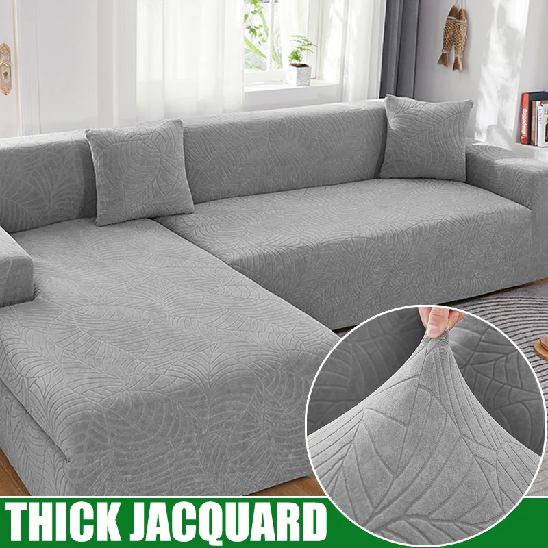 

Sofa Cover for Living Room Thick Elastic Jacquard 1/2/3/4 Seater L-shaped Corner Sofa Cover for Sofa Chaise Longue
