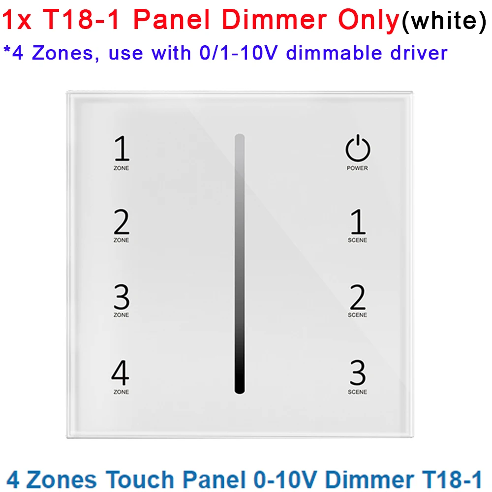 

Диммер Veromount Skydance 0-10В