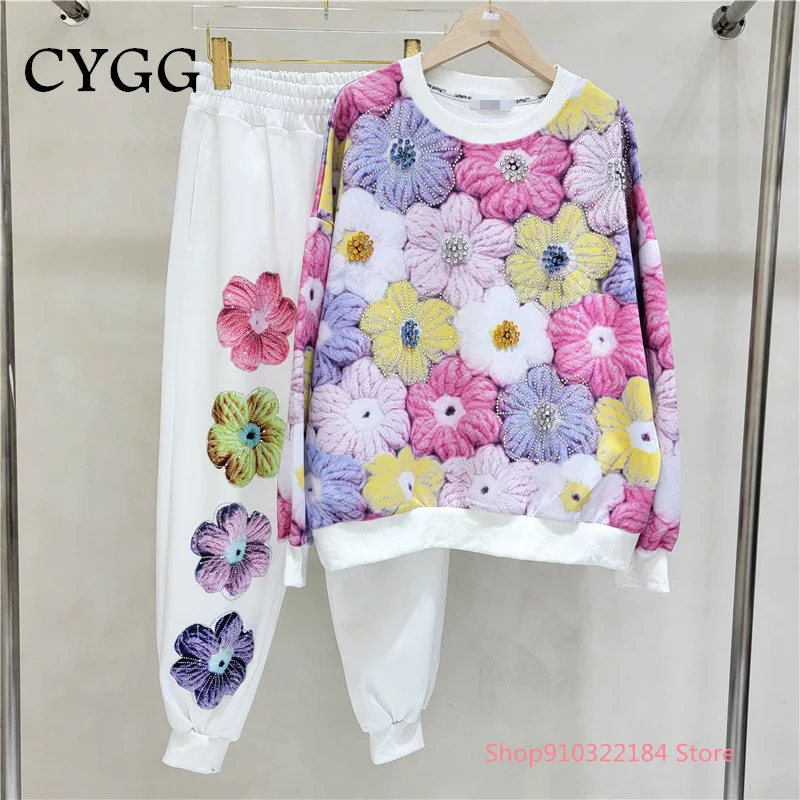 

Fried Street Western-style Age-Reducing Heavy Industry Ironing and Drilling Sweater Outer Wear Loose Casual Pants Suit Women