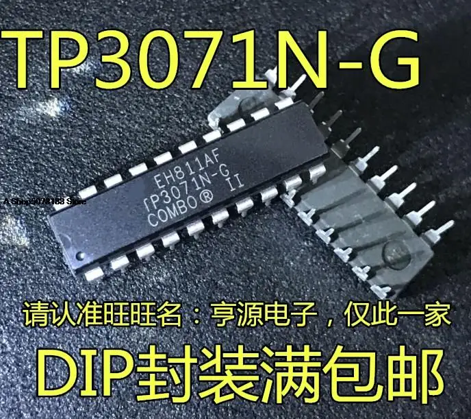 

10pieces TP3071 TP3071N-G PCM/IC DIP