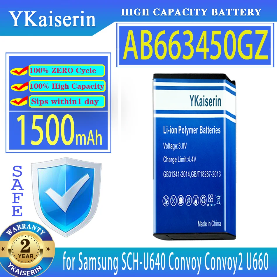 

Аккумулятор ykaisin AB663450GZ AB663450GZBSTD AB663450BZ, 1500 мАч
