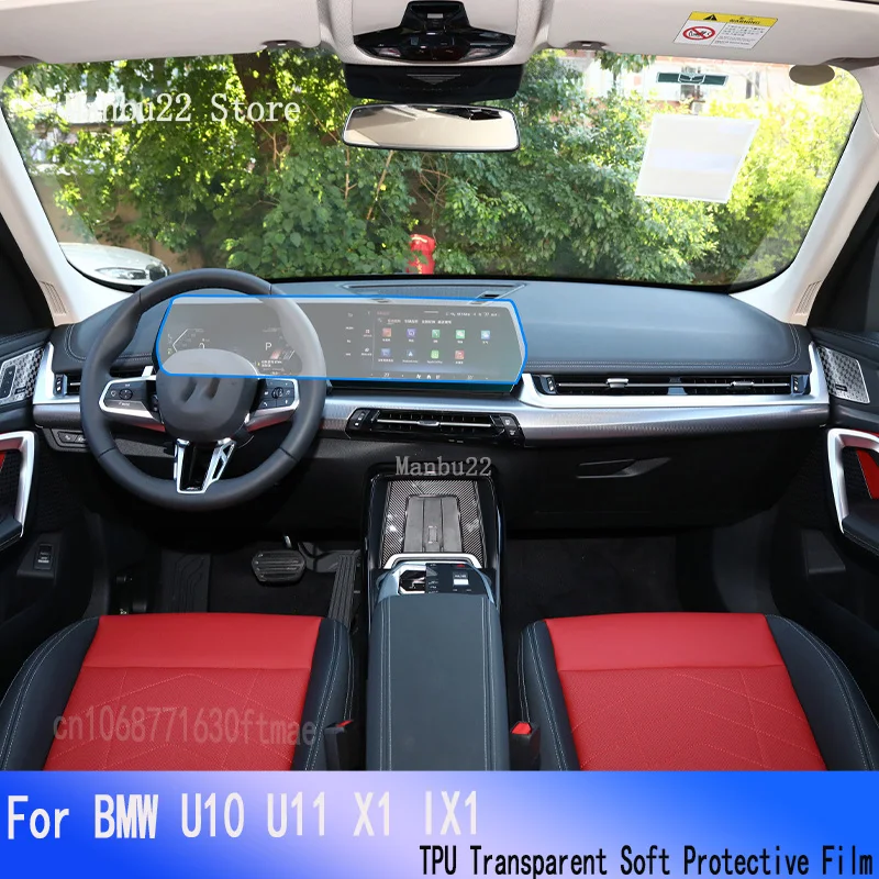 Для BMW U10 U11 X1 IX1 2023Car GPS навигация Защитная пленка для ЖК-экрана из ТПУ с защитой от