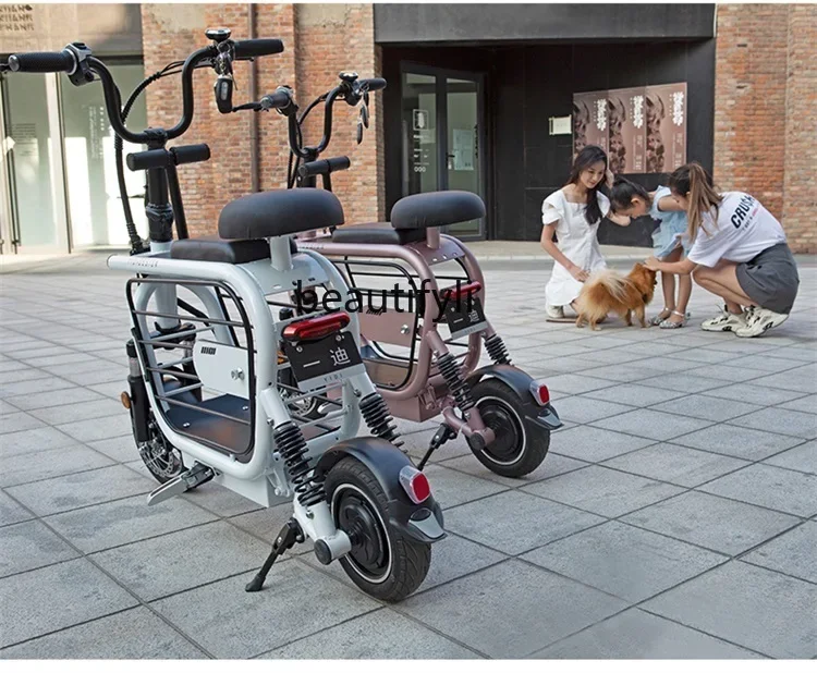 S23 Электромобиль для родителей и детей маленький мини-портативный самокат мужчин