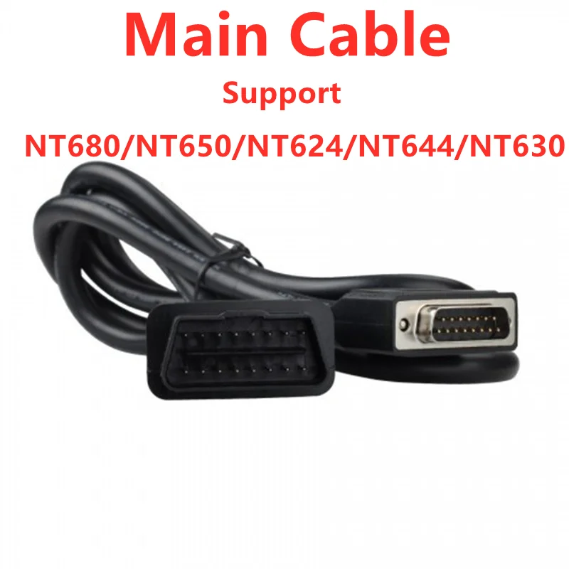 Фотокабель для Foxwell NT680 Pro NT680 lite NT650 Elite NT624 NT630 NT634 NT644 Pro