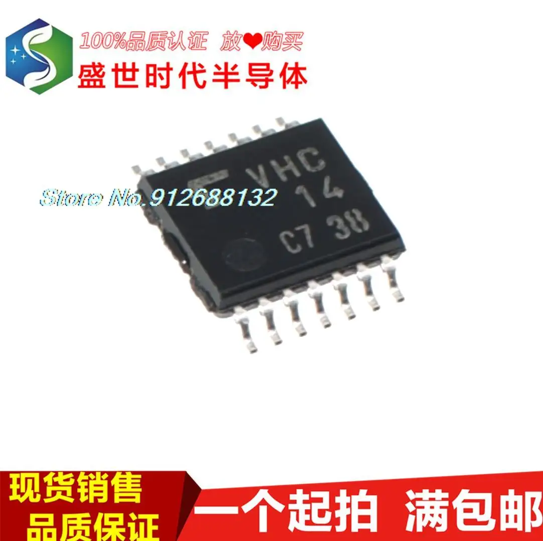 

20PCS/LOT TC74VHC14FT VHC14 TSSOP14 IC