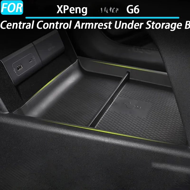 Автомобильный центральный подлокотник под ящик для хранения аксессуаров