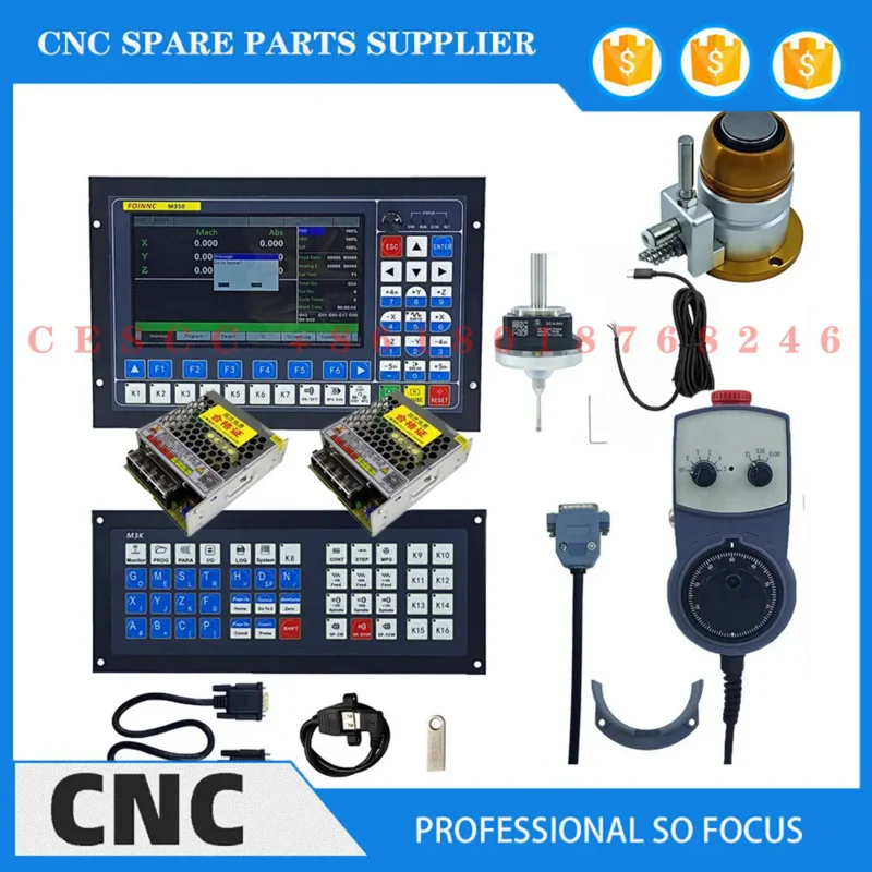 DDCS-EXPERT 3/4/5 Контроллер обработки с ЧПУ маховиком расширенной клавиатурой ATC