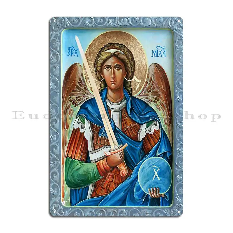 

Металлическая табличка Архангел Михаил