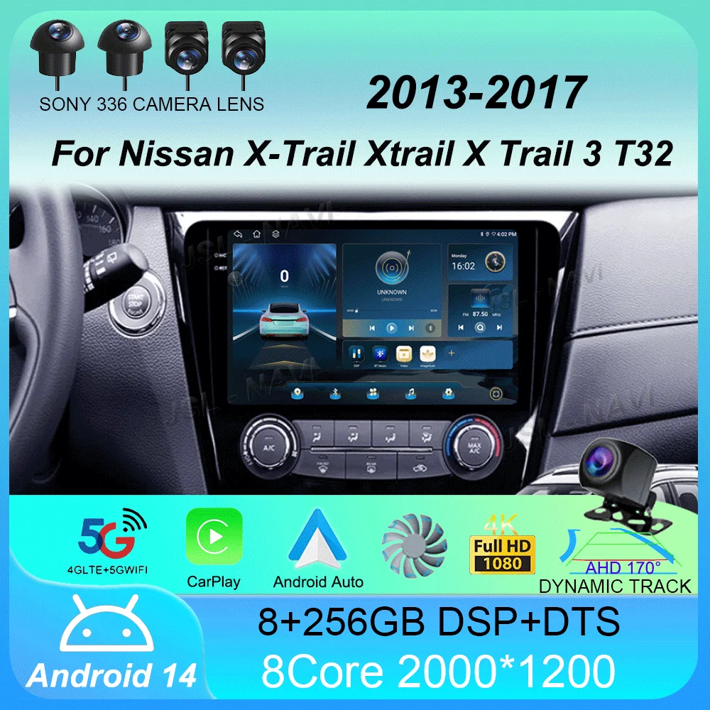 Автомобильный радиоприемник Android 14 для Nissan X-Trail Xtrail X Trail 3 T32 2013 2014 2015 2016 2017