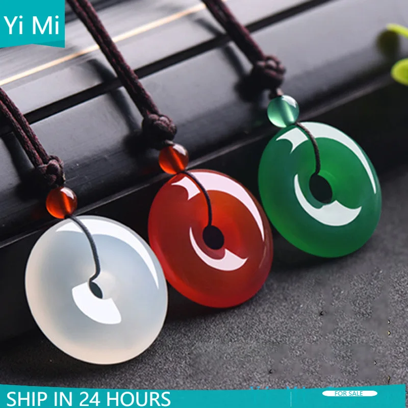

Новый красный агат, белый халцедон, зеленый женский нефритовый кулон диаметром 30 мм, ожерелье для влюбленных, Нефритовое ожерелье, женские У...