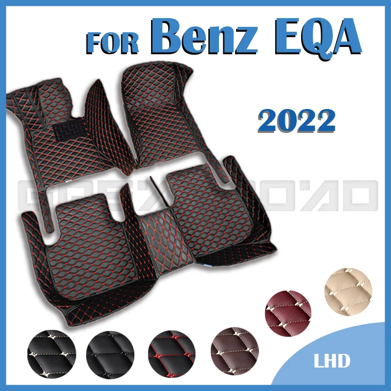 

Автомобильные коврики для Mercedes Benz EQA 2022, индивидуальные автомобильные накладки на ногу, аксессуары для интерьера