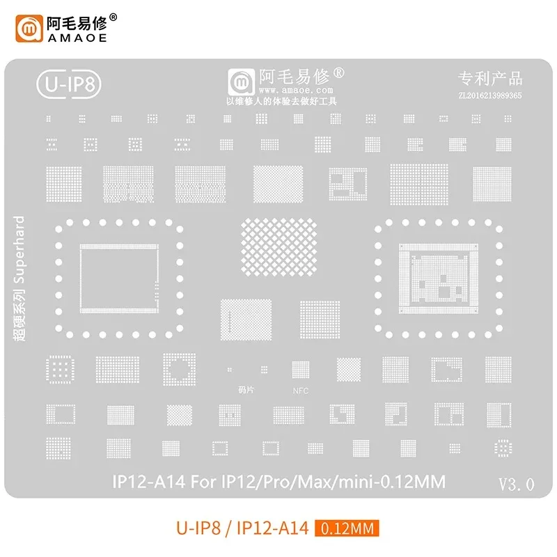 Трафареты для реболлинга Amaoe BGA iPhone XS 11 12 14 15 серии Стальная сетка посадки олова A12