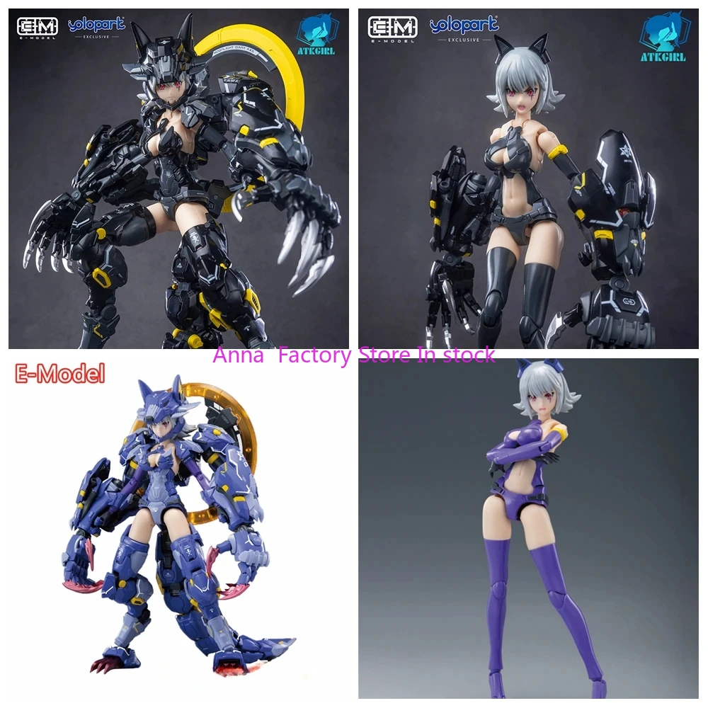 В наличии Touhou E-Model 1/12 A.T.K фигурка девушки ATKGIRL Black Fenrir собранный мобильный костюм