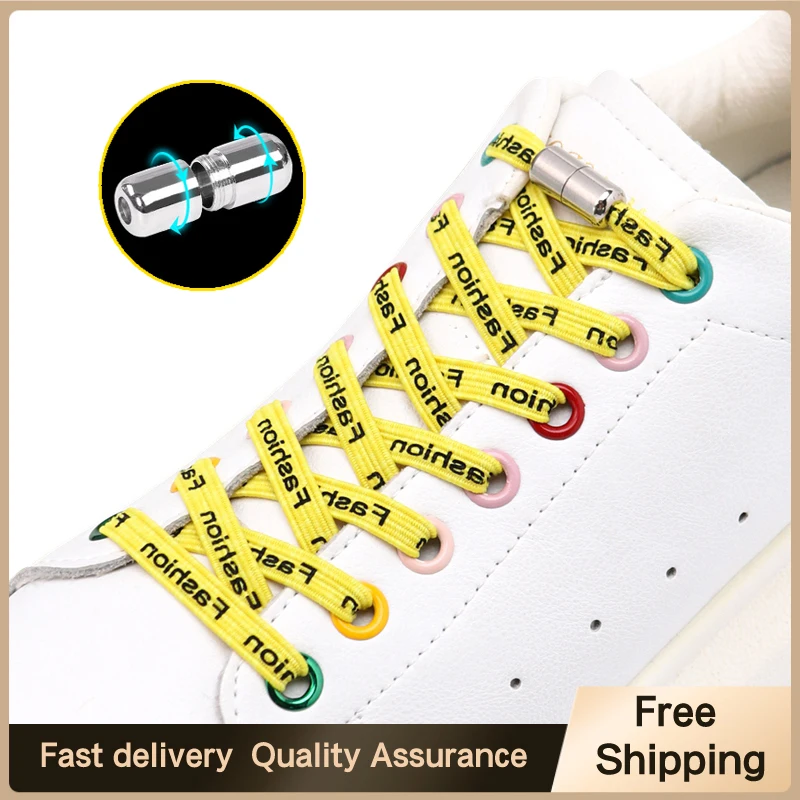 

1 Pair Letter Flat Shoelaces Without Ties Quick put on and take off Elastic Shoe Laces Men And Women For Sneakers Lazy Shoelace