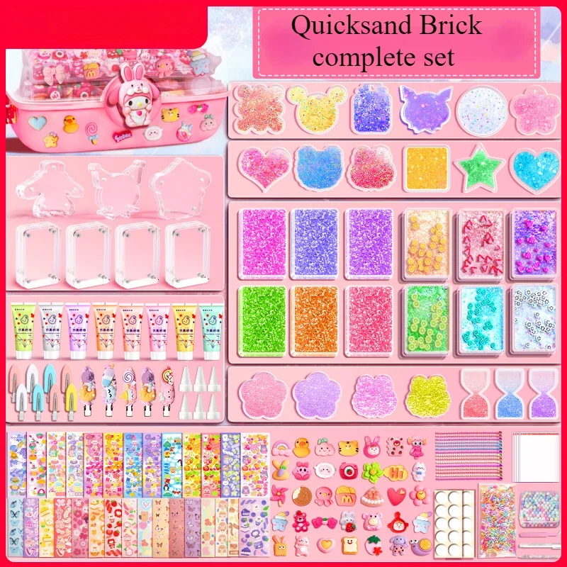 Quicksand Brick Cream Guka Набор с DIY Материал Goo Card Скрапбукинг Наклейки Журнал Идеально