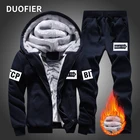 Зимние мужские спортивные комплекты, спортивный костюм, модная дизайнерская толстовка с принтом, куртка, спортивные штаны, повседневные брюки, костюмы, одежда, мужская спортивная одежда для фитнеса