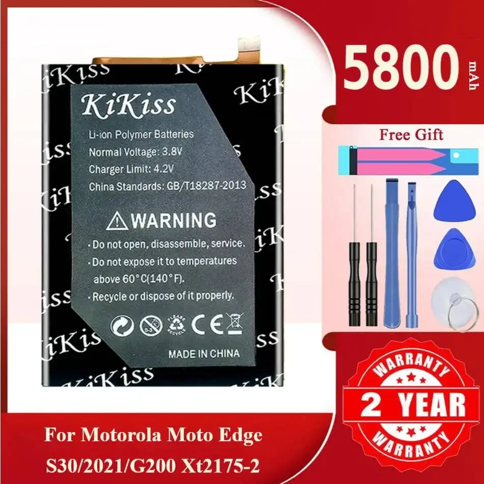 Фото Высокопрочная батарея для мобильного телефона Motorola Moto EDGE S30 2021 G200 XT2175-2, MB50, 5800 мАч №2