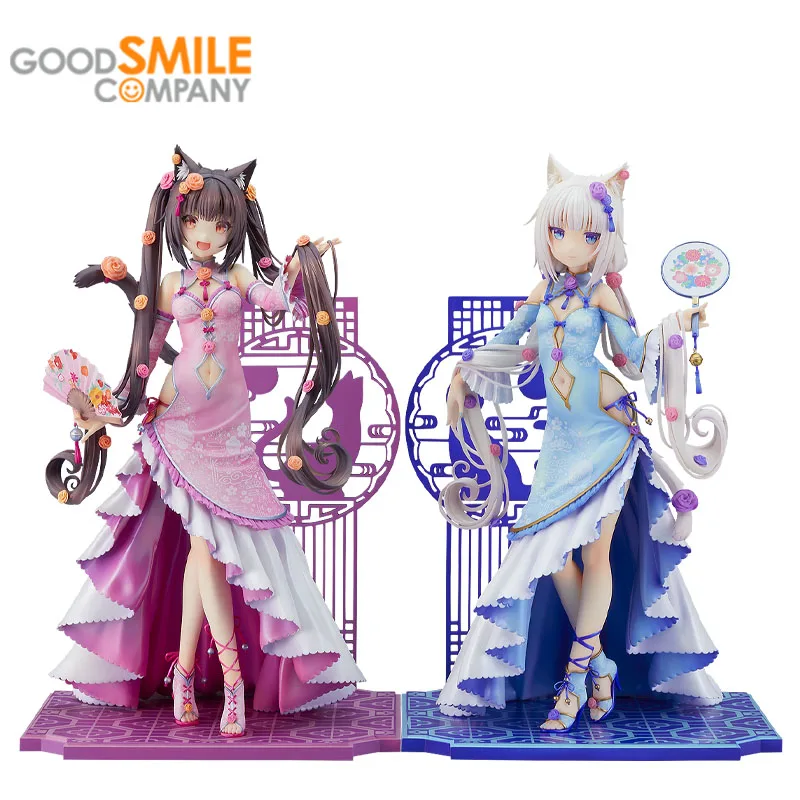

22CM Original Genuine Stock 1/7 GSC Good Smile Chocola Vanilla NEKOPARA Chinese Luoli PVC Anime Model Toys Collection Doll Gift