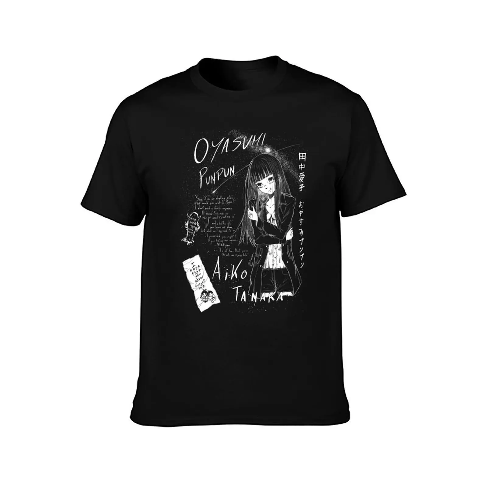 Oyasumi Punpun Fanart-Aiko Tanaka Black Goodnight Inio Asano футболка летняя одежда незаменимая наряды для